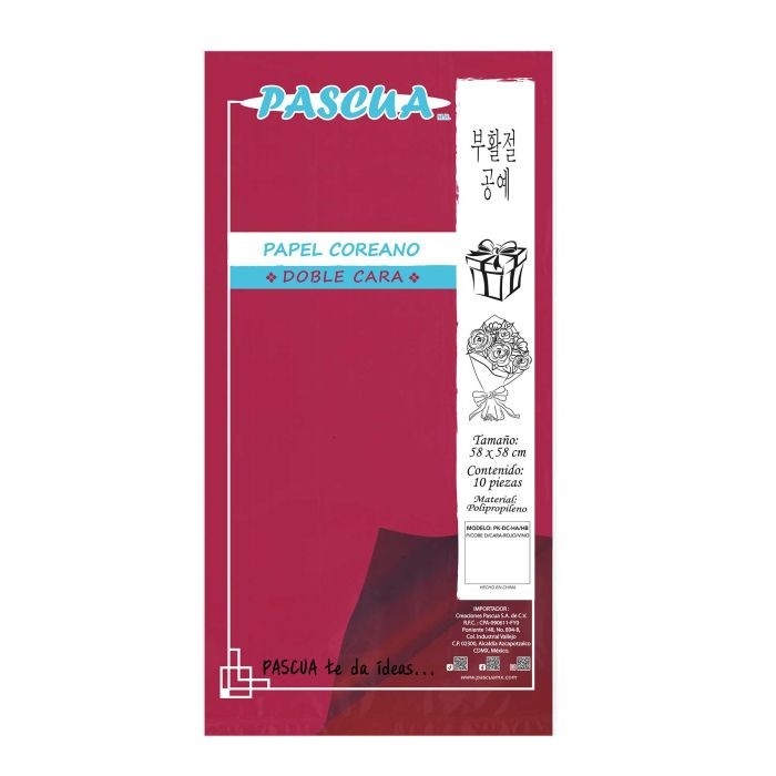 PAPEL COREANO ROJOSANGRIA DOBLE C. 58X58 PASCUA E10