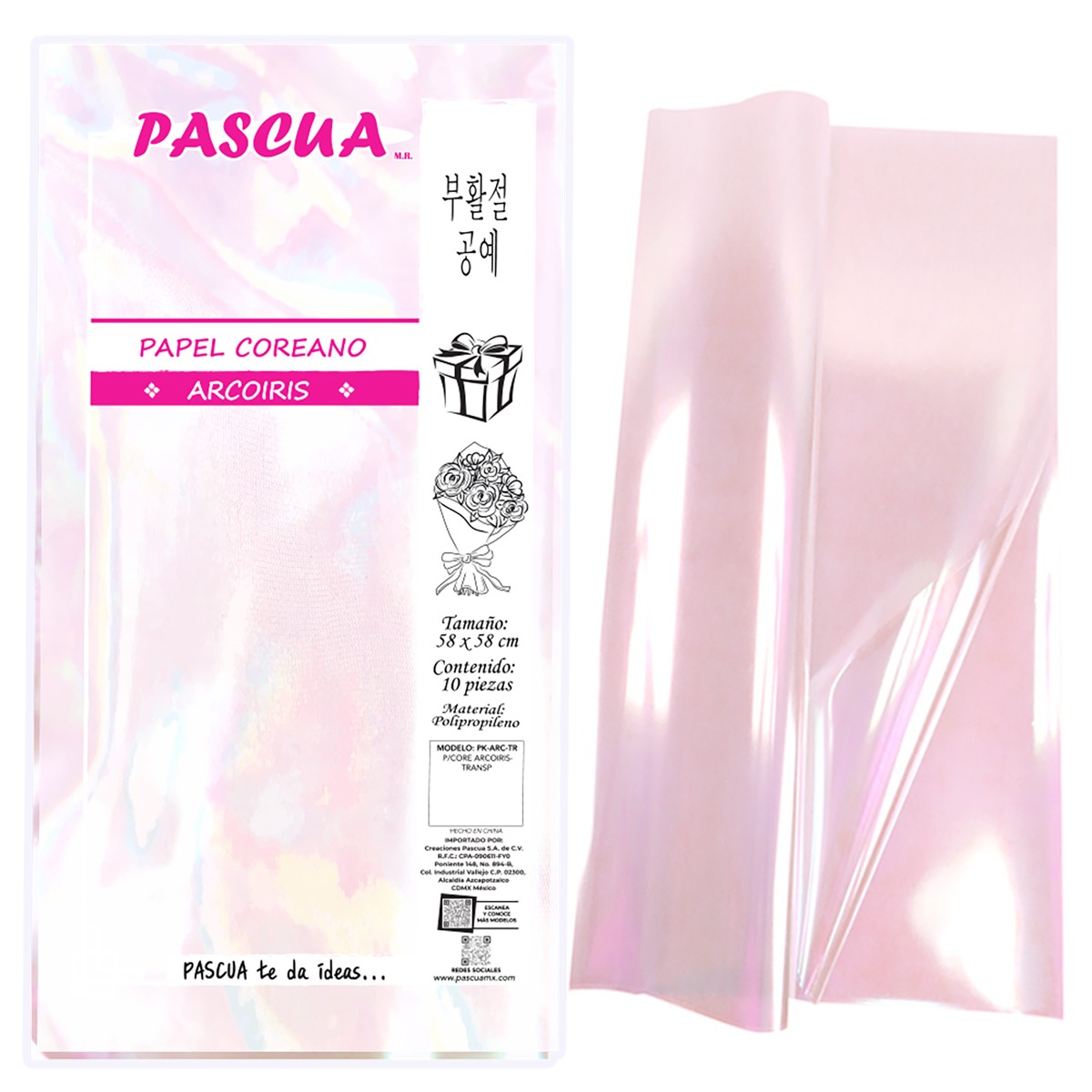 PAPEL COREANO ARCOIRISTORNASOL TRANSP. 58X58 PASCUA E.10