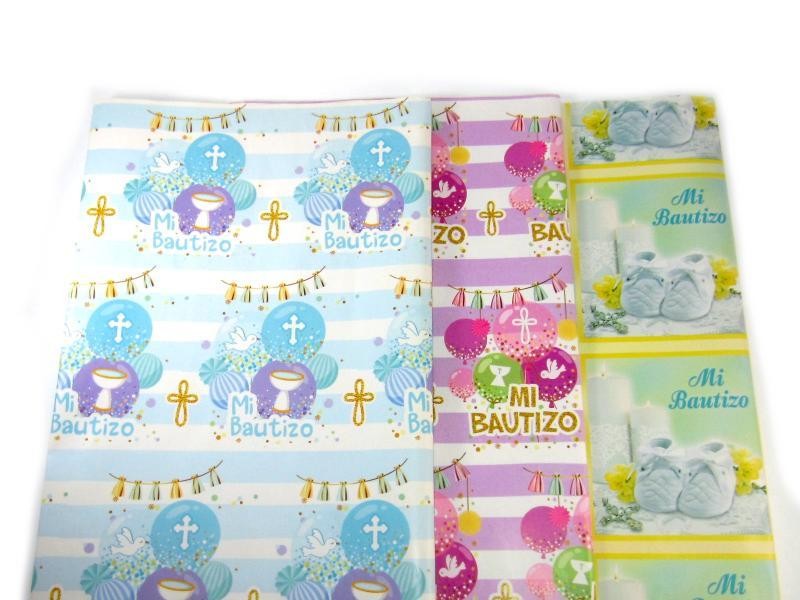 PAPEL COUCHE BAUTIZO GRANMARK 50X70 CM. E.25 C.1000
