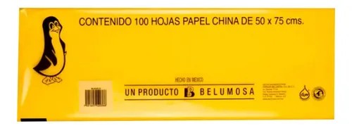 PAPEL CHINA 50X75 CM. AMARILLO MANGO E.100 C1000