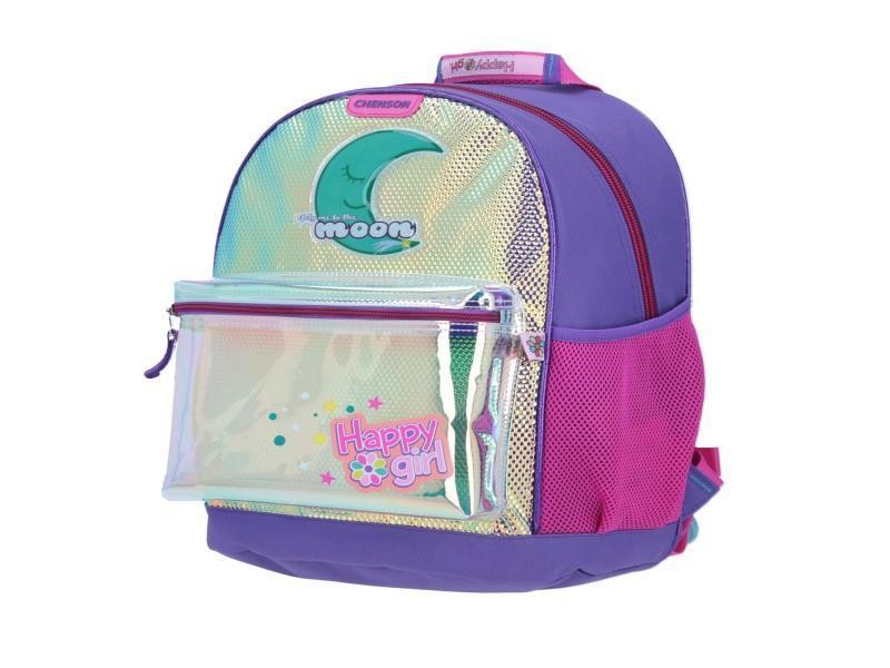 MOCHILA PRIMARIA NIÑA HAPPY HG64554-IHG65957-3 CHENSON C.24